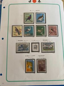 未使用日本切手ボストーク　　111ページ分 記念切手 切手