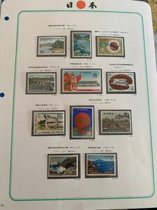 未使用日本切手ボストーク　　136ページ分 記念切手 切手
