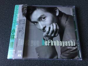 ★☆【CD】Just You / 小林桂 Kei Kobayashi☆★