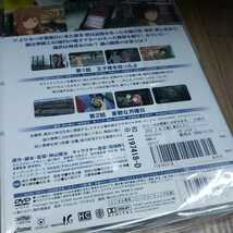 リ263-2 東のエデン DVD 全5巻 DVD　レンタル落ち アニメ_画像3