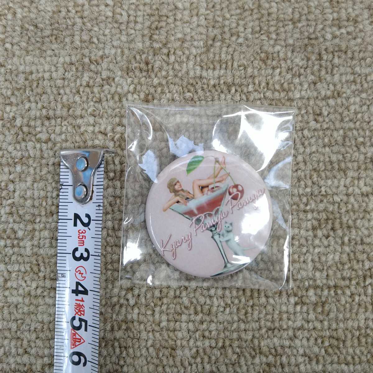 ヤフオク! -「きゃりーぱみゅぱみゅ」(タレントグッズ) の落札相場