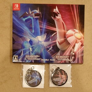 ポケットモンスター ダイヤモンド・パール ダブルパック
