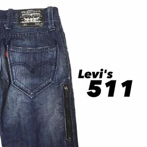 ★☆W28inch=71.12cm☆★Levi's511(EU511-0107) Black Packege★☆個性派、ダメージスリム☆★