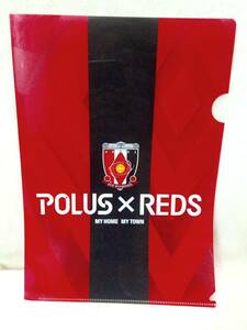 POLUS×REDS クリアファイル　クリアホルダー　中古　浦和レッズ