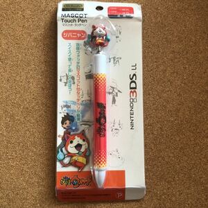 マスコットタッチペン　シバニャン　妖怪ウォッチ　未開封　ニンテンドー3DS LL タッチペン Nintendo 3DS