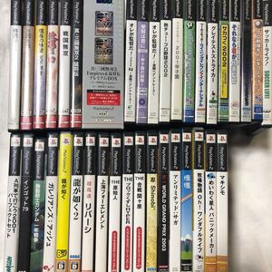 PS2ソフト 39本セット プレステ2