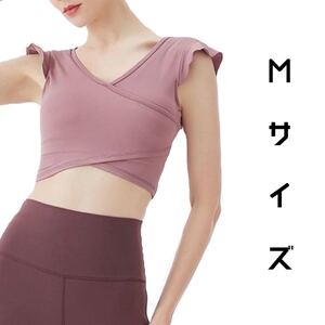 新品★即日発送★Mサイズ★ヨガピラティスウェアスポーツウェア パット付きノースリーブ タンクトップ 日本未発売デザインウェア