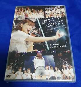 【未開封/新品】「指原莉乃」HKT48コンサートIN東京ドームシティホール ～今こそ団結!ガンガン行くぜ8年目～ DVD2枚組 見本盤 AKB48 HKT48
