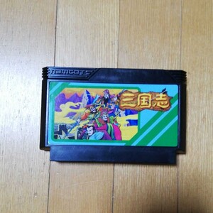 三国志中原の覇者 ファミコン