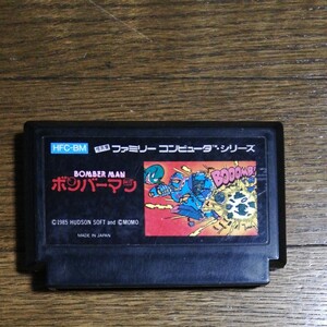 ボンバーマン ファミコンソフト
