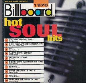 輸 Various Billboard Hot Soul Hits 1970◆規格番号■R2-72112◆送料無料■即決●交渉有