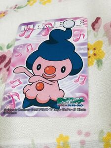 ポケモンキッズ カードコレクション キメわざ マネネ