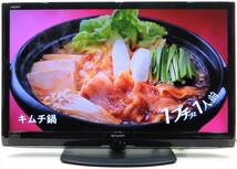 （1812）SHARP AQUOS LC-40V7 40型 ◆フルハイビジョン液晶TV◆LEDバックライト/HDMI/USB/外付けHDD/D-sub/LAN/D5 端子搭載_画像1