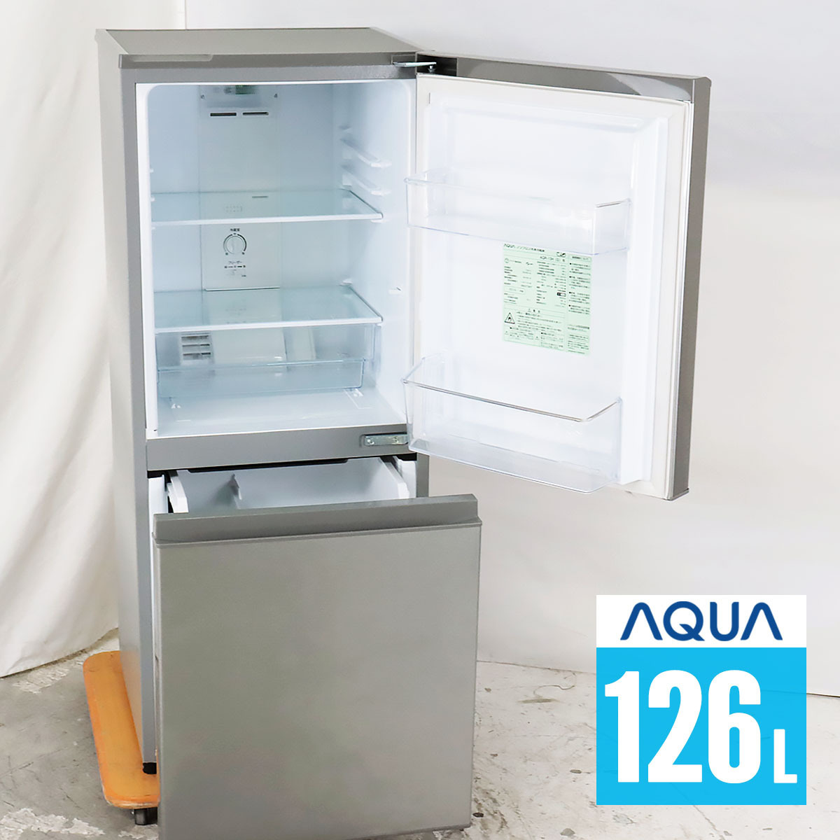 お試し価格！】 AQUA 2019年製 AQR-13H 2ドア冷蔵庫 126L - 冷蔵庫 - labelians.fr