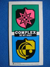 8cmCD●COMPLEX コンプレックス BE MY BABY CLOCKWORK RUNNERS 布袋寅泰 吉川晃司●定形郵便可●1021_画像1