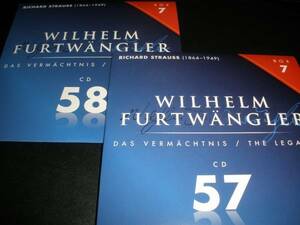 フルトヴェングラー R シュトラウス 庭交響曲 メタモルフォーゼン 交響詩 ドン・ファン ティル 死と変容 ウィーン ベルリン・フィル