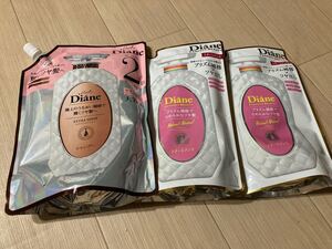 ダイアン ラスト1セット シャンプー2倍量&トリートメントx2 セットです☆
