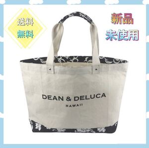 【本日限定SALE】DEAN&DELUCA トートバッグ エコバッグ ハワイ限定 ハイビスカス キャンバストートバッグ