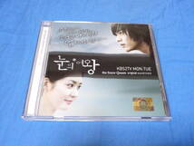 韓国ドラマ OST　雪の女王　CD 韓国盤　　ヒョンビン/ソン・ユリ_画像1