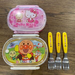 ランチボックス 弁当箱 アンパンマン キティ ふぉーくおまけ