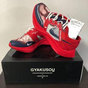 UNDERCOVER GYAKUSOU NIKE VAPORFLY NEXT%