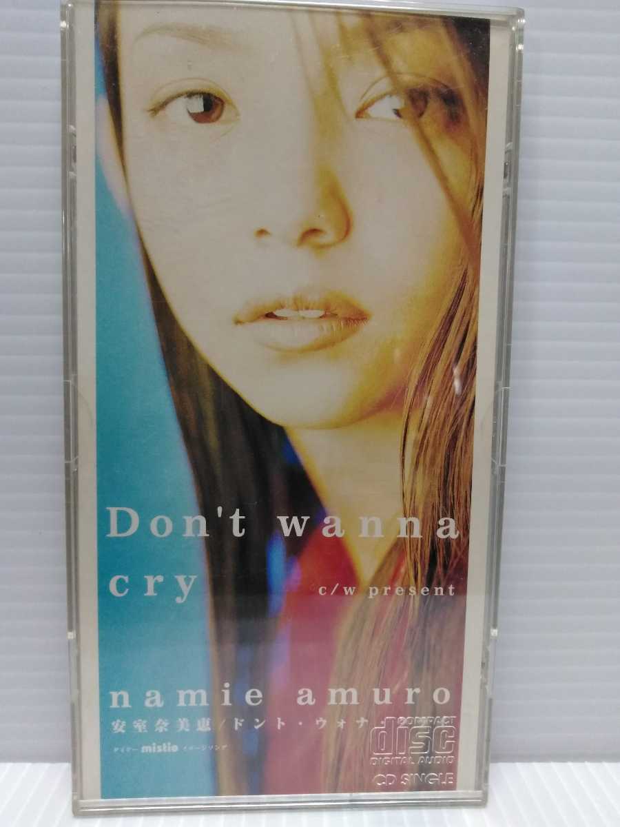 2024年最新】Yahoo!オークション -don t wanna cryの中古品・新品・未