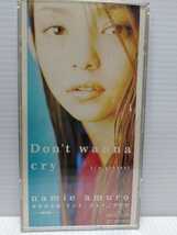 安室奈美恵　Don't wanna cry _画像1