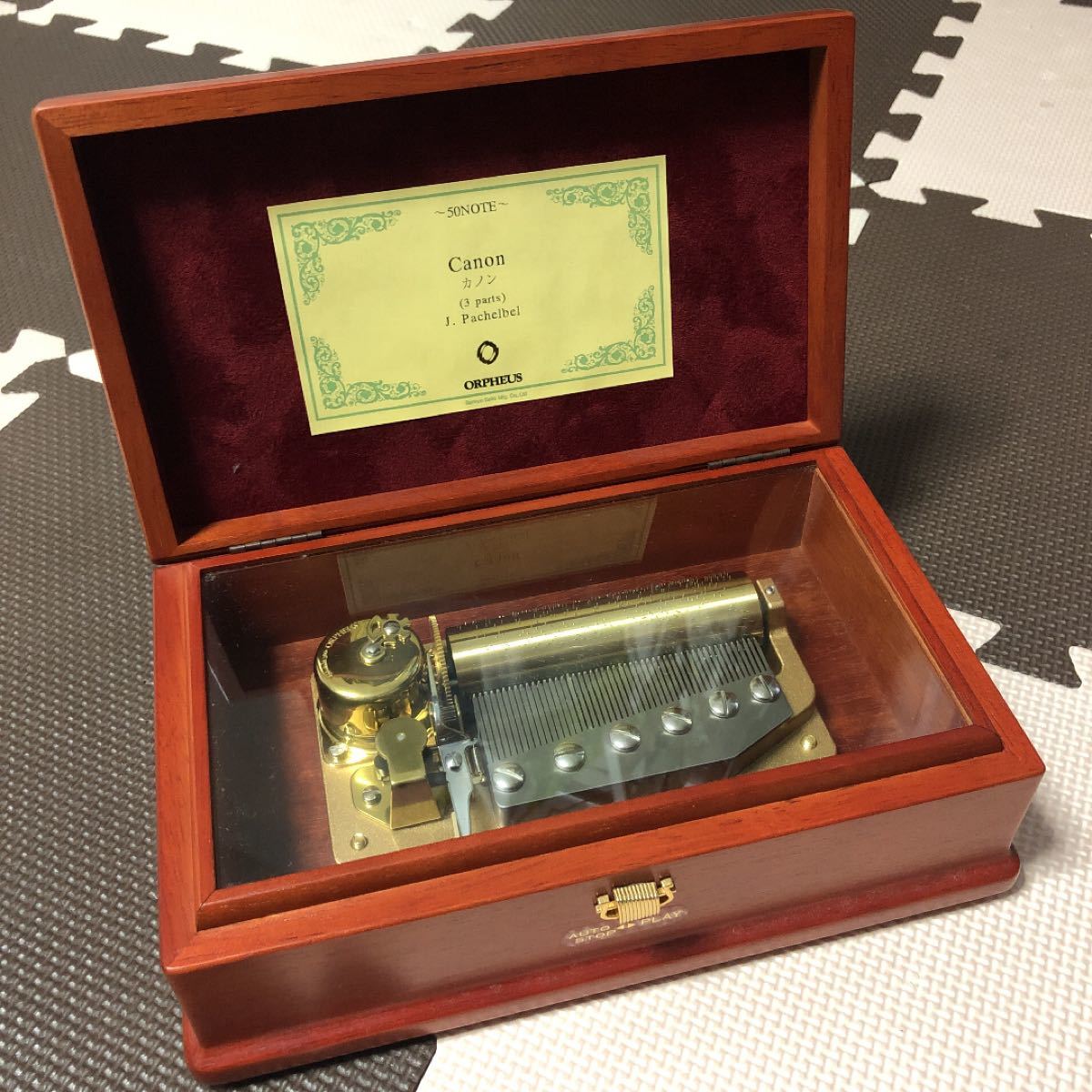 新品50弁 川村結花 ♪夜空ノムコウ(3パーツ)オルフェウス