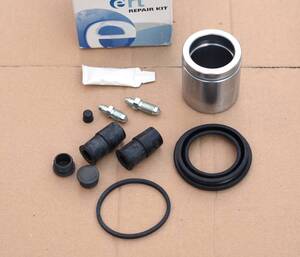キャリパーリペアキット*Ateシングル54mm・フロント用2個セット*VW Golf4/Newbeetle/Polo(9N)・Audi A3(8L)/TT(8N)など*ERT製