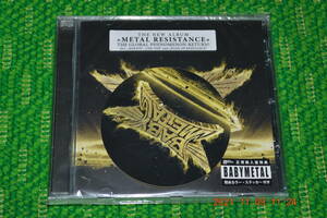 BABYMETAL METAL RESISTANCE-（国内正規輸入盤）＊未開封品