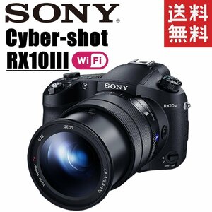 ソニー SONY Cyber-shot DSC-RX10M3 サイバーショット コンパクトデジタルカメラ コンデジ カメラ 中古