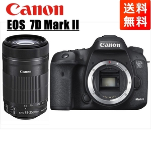 キヤノン Canon EOS 7D Mark II EF-S 55-250mm STM 望遠 レンズセット 手振れ補正 デジタル一眼レフ カメラ 中古