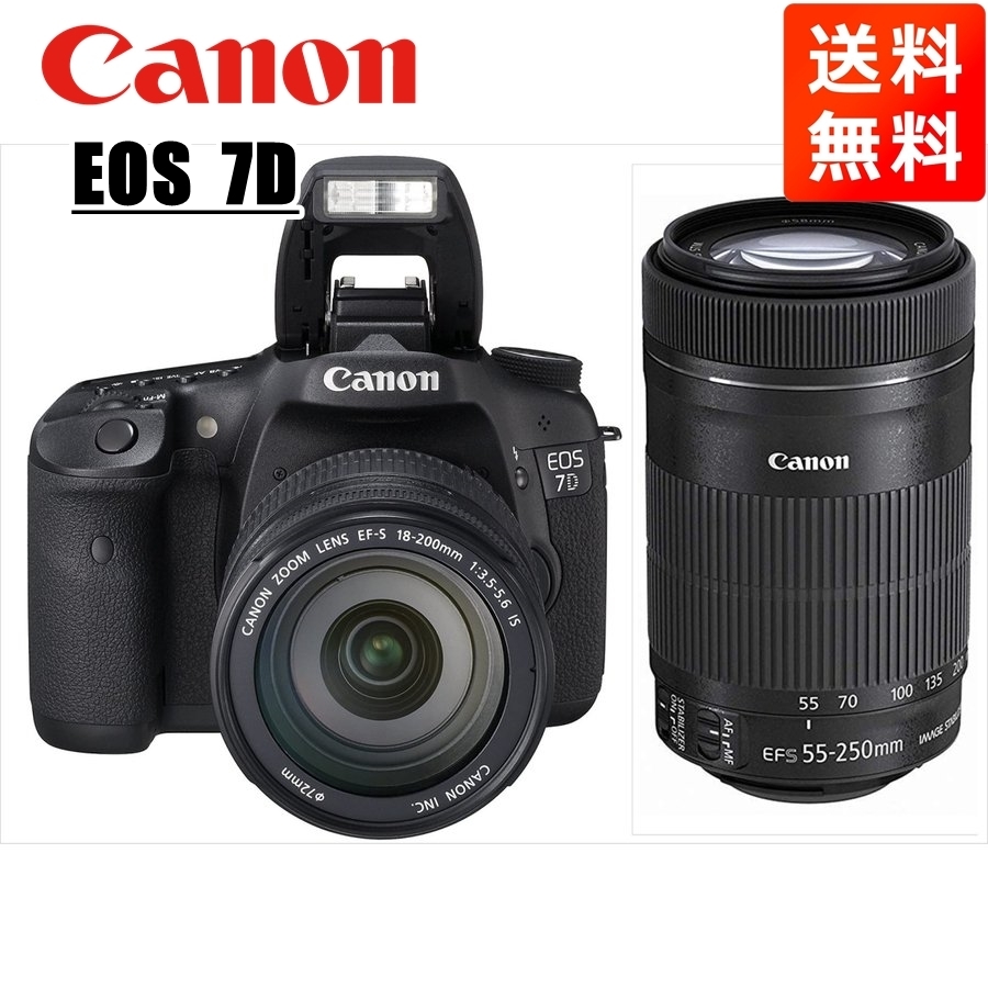カメラ デジタルカメラ CANON EOS 7D EF-S18-200 IS レンズキット オークション比較 - 価格.com