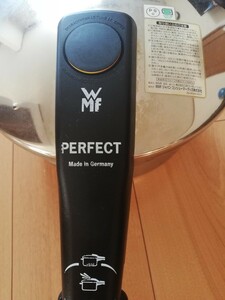 WMF 　PERFECT　圧力鍋　4.5L