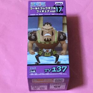 ヤフオク ワンピース フィギュア ジョズの中古品 新品 未使用品一覧 ヤフオク ワンピース フィギュア ジョズの中古品 新品 未使用品一覧