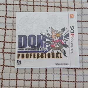 ドラゴンクエストモンスターズジョーカー3プロフェッショナル