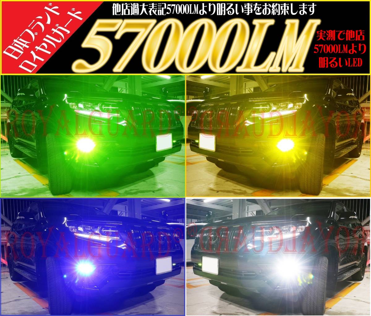 有名な高級ブランド 200系 クラウン マークX Y51 フーガ E52