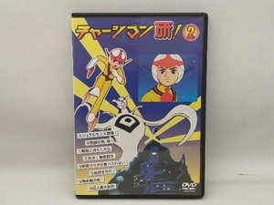 沢田和猫の値段と価格推移は 7件の売買情報を集計した沢田和猫の価格や価値の推移データを公開 沢田和猫の値段と価格推移は 7件の売買情報を集計した沢田和猫の価格や価値の推移データを公開