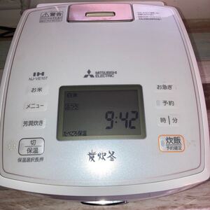 三菱炊飯器2016年製
