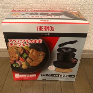 サーモス フライパン 鍋 5点セット THERMOS KSA-5A IH対応