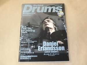 リズム＆ドラム・マガジン[Rhythm＆Drums magazine]2010年1月号　/　ダニエル・アーランドソン　/　進化系METAL Drummingを極めるCD付き