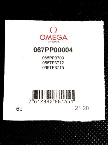 【Ref.3510.50】オメガ スピードマスター オートマチック ハリセット Ref.067PP00004