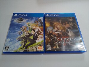 PS4ソフト ソードアート・オンライン フェイタルバレット ホロウリアリゼーション 2本セット