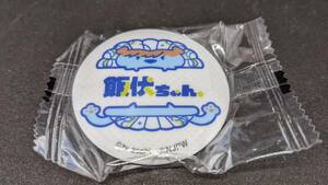 【送料無料】飯伏ちゃん 缶バッジ 新日本プロレス 新日ちゃん 新日ちゃんぴおん NJPW 飯伏幸太