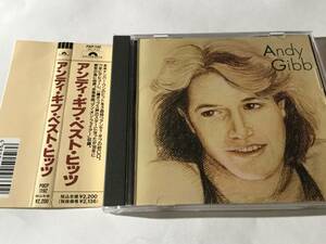 廃盤/国内盤帯付CDベスト12曲/AOR/アンディ・ギブ #ビー・ジーズ/オリビア・ニュートン・ジョン/ベスト・ヒッツ 送料\180