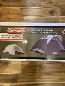Coleman コールマン ウェザーマスター ブリーズドーム 270 コットン混紡インナー