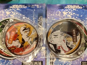 鬼滅の刃 吾峠呼世晴原画展 名場面ジオラマコレクション 煉獄杏寿郎 悲鳴嶼行冥