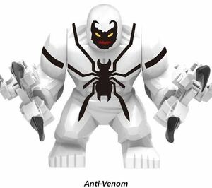 翌日発送　Anti-Venom スパイダーマン　サイズ7cm前後　マーベルアベンジャーズ　ミニフィグ　LEGO レゴ　互換　ミニフィギュア　p