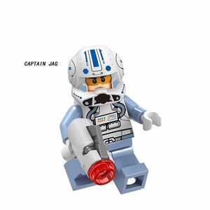 翌日発送　1 体　キャプテン　JAG スターウォーズ　　ミニフィグ ブロック　LEGO レゴ　互換　ミニフィギュア　x