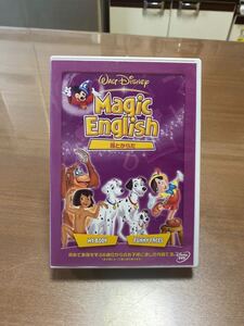 DVD ディズニー マジックイングリッシュ 顔とからだ